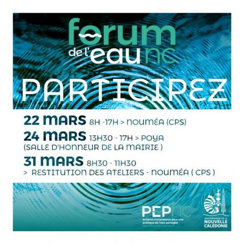 PARTICIPEZ au FORUM DE L'EAU 2022.jpg