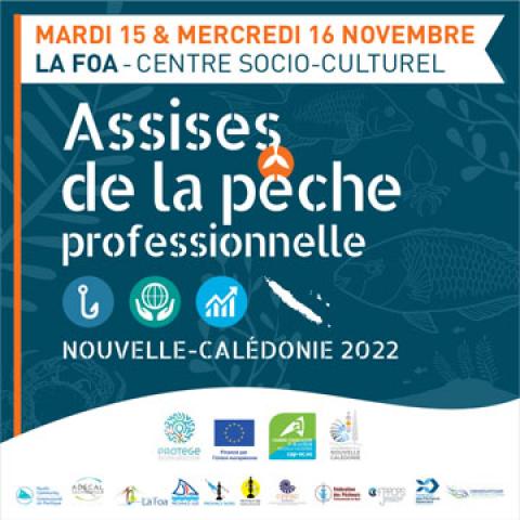 ASSISES-DE-LA-PECHE-CAPNC.jpg